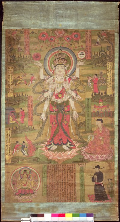 Stendardo che rappresenta il Guanyin dalle undici teste in piedi in un paesaggio, periodo Sung settentrionale, 985 da Chinese School
